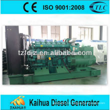 600kw Yuchai electric diesel generator sets chinese engine